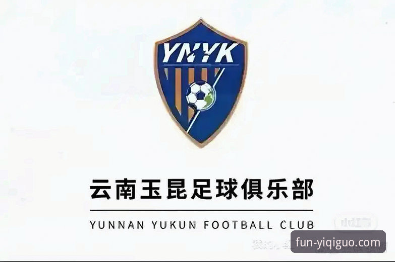 云南玉昆vs北京国安3-3绝平：数据背后的战术博弈与奇异果娱乐观赛体验全面对比