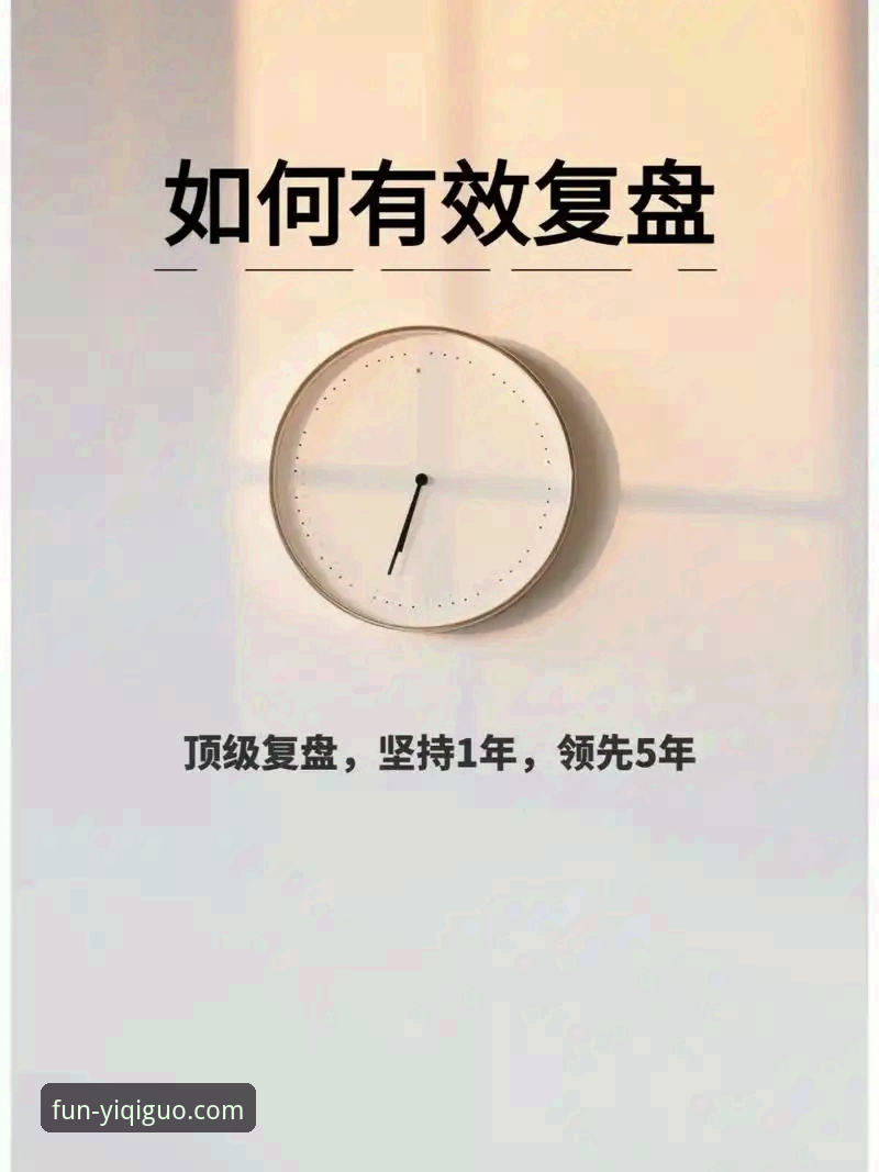 奇异果娱乐安卓版 瓦伦西亚保级战败走梅斯塔利亚:奇异果娱乐K7X3模式深度复盘教程